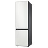 Lodówka SAMSUNG BESPOKE AI RB38C7B6CAP EF No Frost 203cm bez panelu Czas utrzymania temperatury w przypadku braku zasilania [h] 9