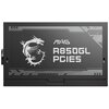 Zasilacz MSI MAG A850GL 850W 80 Plus Gold PCIe5.0 Czarny Zabezpieczenia Przeciwprzepięciowe (OVP)