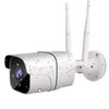Kamera DENVER SHO-110 Zewnętrzna, Wi-Fi / LAN Rodzaj kamery Zewnętrzna