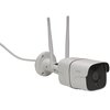 Kamera DENVER SHO-110 Zewnętrzna, Wi-Fi / LAN Kąt widzenia [stopnie] Pionowo: 90