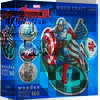 Puzzle TREFL Marvel Avengers Nieustraszony Kapitan Ameryka 20194 (160 elementów)