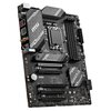 Płyta główna MSI B760 Gaming Plus WiFi Obsługiwane procesory Intel Core i7