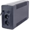 Zasilacz UPS ENERGENIE EG-UPS-H650 Interfejs USB