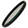 Filtr polaryzacyjny MARUMI Super DHG Circular PL (77 mm) Średnica filtra [mm] 77