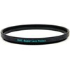 Filtr Super DHG MARUMI Lens Protect (82 mm) Możliwość założenia osłony Tak