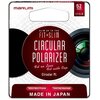 Filtr polaryzacyjny MARUMI Fit+Slim (52 mm)