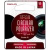 Filtr polaryzacyjny MARUMI Fit+Slim (55 mm)