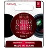 Filtr polaryzacyjny MARUMI Fit+Slim (72 mm)