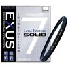 Filtr ochronny MARUMI Exus Lens Protect Solid (77 mm)