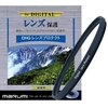 Filtr kołowy MARUMI DHG Lens Protect (39 mm) Rodzaj filtra Ochronny