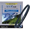 Filtr kołowy MARUMI DHG Lens Protect (40.5 mm) Rodzaj filtra Ochronny