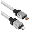 Kabel USB-C - Lightning BASEUS CoolPlay 20W 2 m Biały Typ USB-C - Lightning