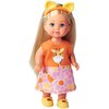 Lalka SIMBA Evi Love Słodka Evi 105733623 (1 lalka) Materiał Tworzywo sztuczne