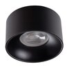 Lampa sufitowa punktowa KANLUX Mini Ritti GU10 B/B Czarny
