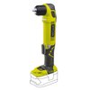 Wiertarko-wkrętarka RYOBI RAD1801M + Akumulator RYOBI RC18120-125 2.5Ah 18V + Ładowarka Pojemność akumulatora [Ah] 2.5