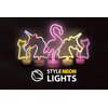 Neon LED MANTA Jednorożec SNL10WH Rodzaj gwintu LED zintegrowany