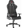 Fotel GENESIS Nitro 550 G2 Czarny Dopuszczalna waga [kg] 150