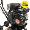 Glebogryzarka spalinowa GREENSO WM450 1.5kW Wyposażenie Brak