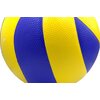 Piłka siatkowa ENERO 635034 Kolor Żółto-niebieski