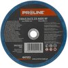 Tarcza do cięcia PROLINE 44123 230 mm