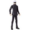 Figurka BANDAI Anime Heroes Jujutsu Kaisen Satoru Gojo Seria Anime Heroes Jujutsu Kaisen