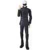 Figurka BANDAI Anime Heroes Jujutsu Kaisen Satoru Gojo Liczba sztuk w opakowaniu 1