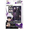 Figurka BANDAI Anime Heroes Jujutsu Kaisen Satoru Gojo Rodzaj Figurka