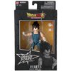 Figurka BANDAI Dragon Ball Dragon Stars Vegeta (Super Hero ver.) Gwarancja 24 miesiące