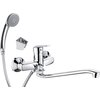 Bateria wannowa natynkowa DEANTE Boro BMO 057M Chrom