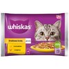 Karma dla kota WHISKAS Senior Drobiowa Uczta Kurczak z indykiem (4 x 85 g)