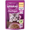 Karma dla kota WHISKAS Pure Delight Junior Kurczak 85 g