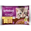 Karma dla kota WHISKAS Pure Delight Junior Drobiowe Frykasy w galaretce (4 x 85 g)