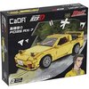 Klocki plastikowe CADA Initial-D Samochód Mazda RX-7 C61023W