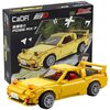 Klocki plastikowe CADA Initial-D Samochód Mazda RX-7 C61023W Płeć Chłopiec