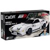 Klocki plastikowe CADA Initial-D Mazda FC35 RX-7 C55012W