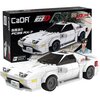 Klocki plastikowe CADA Initial-D Mazda FC35 RX-7 C55012W Rodzaj Klocki konstrukcyjne