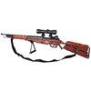 Klocki plastikowe CADA Block Gun Musket Karabiner 98K C61010W Płeć Chłopiec