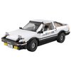 Klocki plastikowe CADA Initial-D Samochód wyścigowy AE86 Trueno C61024W Seria Initial-D