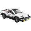 Klocki plastikowe CADA Initial-D Samochód wyścigowy AE86 Trueno C61024W Liczba elementów [szt] 1324