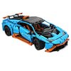 Klocki plastikowe CADA Pojazd Speed Cowboy C61050W Materiał Plastik
