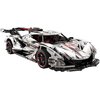 Klocki plastikowe CADA V12 Hypercar Zdalne sterowanie C61053W Zdalne sterowanie Tak