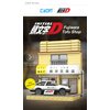 Klocki plastikowe CADA  Initial-D Fujiwara Tofu Store C61033W Rodzaj Klocki konstrukcyjne