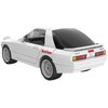 Klocki plastikowe CADA Master Mazda RX-7 FC3S Initial D C55016W Materiał Tworzywo sztuczne