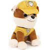 Maskotka SPIN MASTER Psi Patrol Rubble Gund