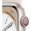 U APPLE Watch 8 GPS + Cellular 41mm koperta z aluminium (księżycowa poświata) + pasek sportowy (księżycowa poświata) Grubość koperty [mm] 10.7