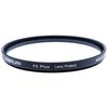 Filtr ochronny MARUMI FS Plus Lens Protect (55mm) Średnica filtra [mm] 55