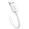 Kabel USB - USB-C BASEUS Superior 100W 0.25 m Biały Gwarancja 12 miesięcy