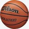 Piłka koszykowa WILSON Evolution (rozmiar 6) Kolor Pomarańczowy
