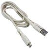 Kabel USB - Micro USB DPM 1 m Beżowy Długość [m] 1