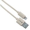 Kabel USB - Lightning DPM 1 m Beżowy